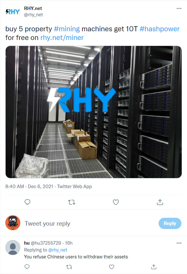 rhy blockchain mining scam