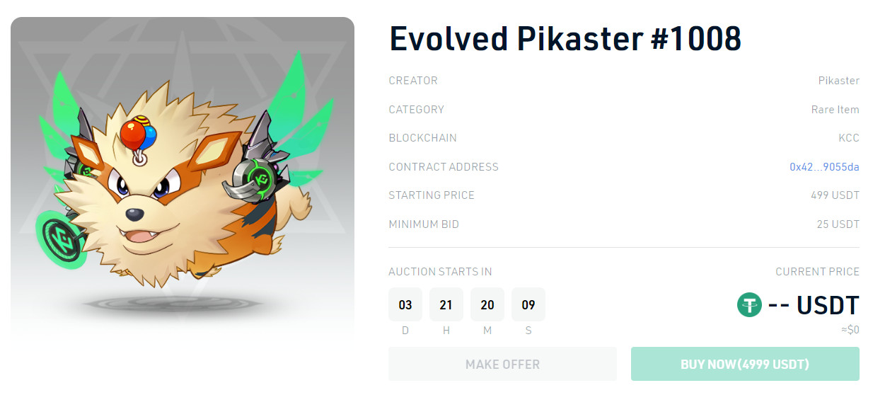 pikaster evolved